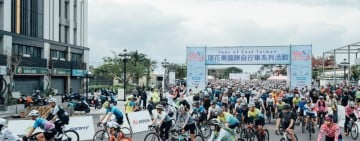 環花東國際自行車賽20國家騎士今起開跑