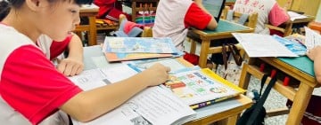 全面調升國中小「課後輔導鐘點費」! 穩固優質師資 