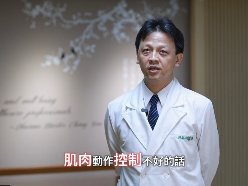 搶救15萬外送員！花蓮慈院復健醫學部4招「嬋柔伸展」告別手麻背痛