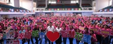 花蓮婦女趣味運動嘉年華展現活力與凝聚力