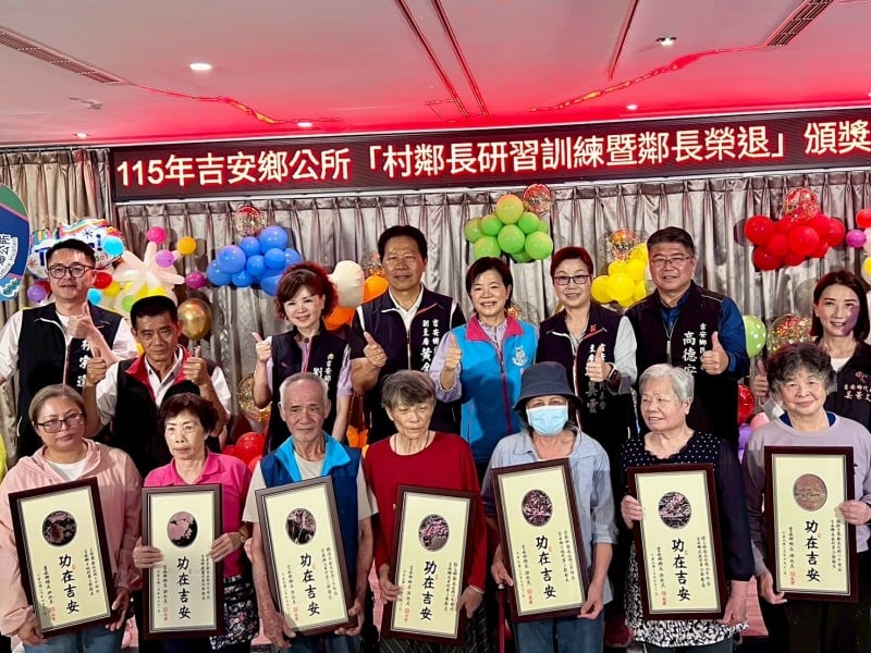 黃金發副主席連續出席公益與基層活動　肯定地方溫度與基層力量　強調「關懷與治理並進」