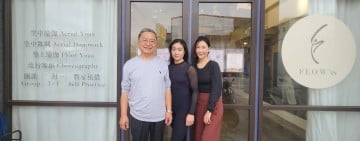 從疼痛中覺醒　瑜伽老師許乃偉：把心找回來，生活才能重新流動