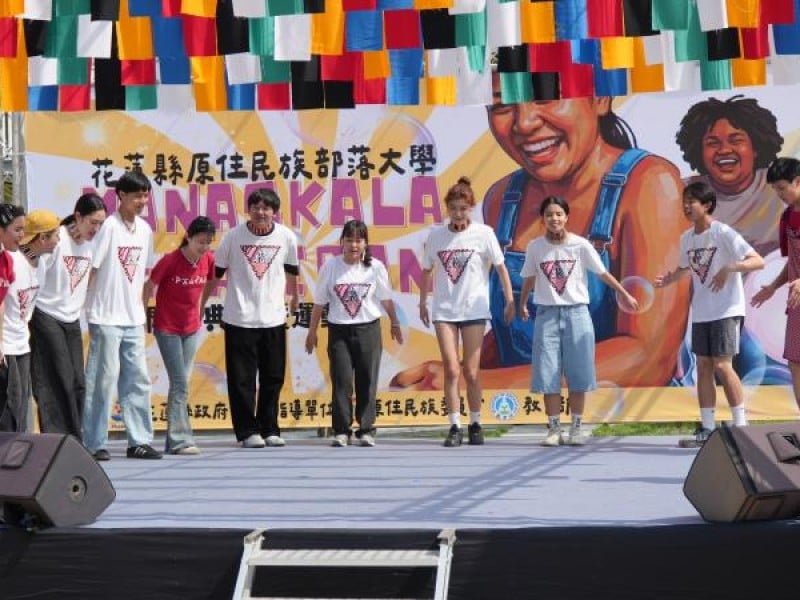 花部大115年度開學典禮暨創意運動會 吸引不同世代文化傳承新典範