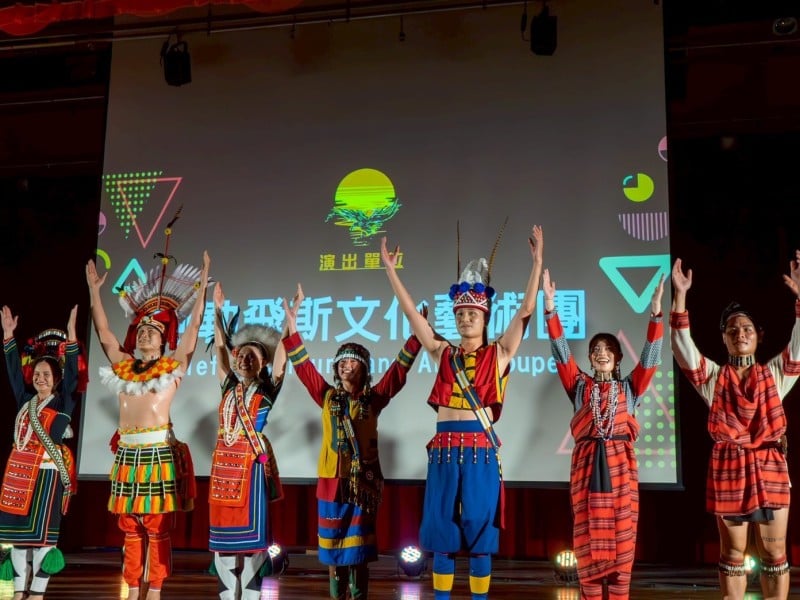 縣府「阿勒飛斯文化藝術團」巡迴展演 壽豐第2場次持續加溫