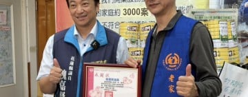 行願志工團攜手魏嘉賢送暖花蓮「老家」