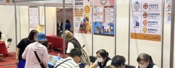 北分署花蓮就業中心辦徵才活動 媒合率近五成