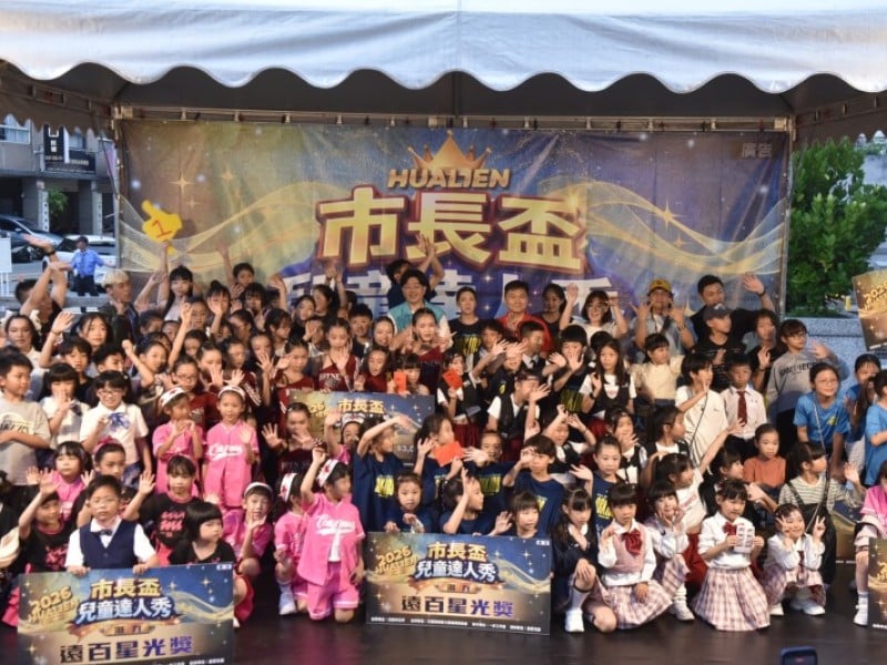 40組小朋友「市長盃兒童達人秀」展現才藝