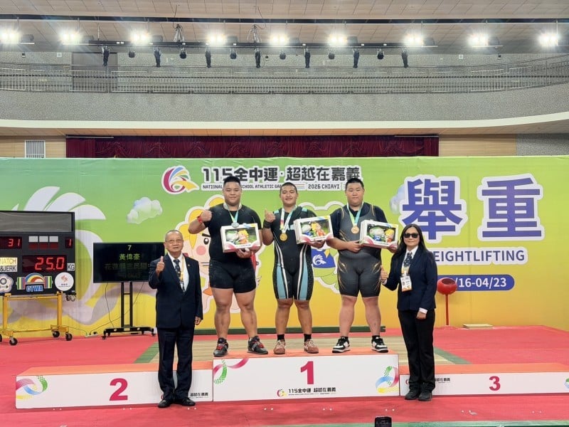 全中運花蓮縣再添7金3銀5銅