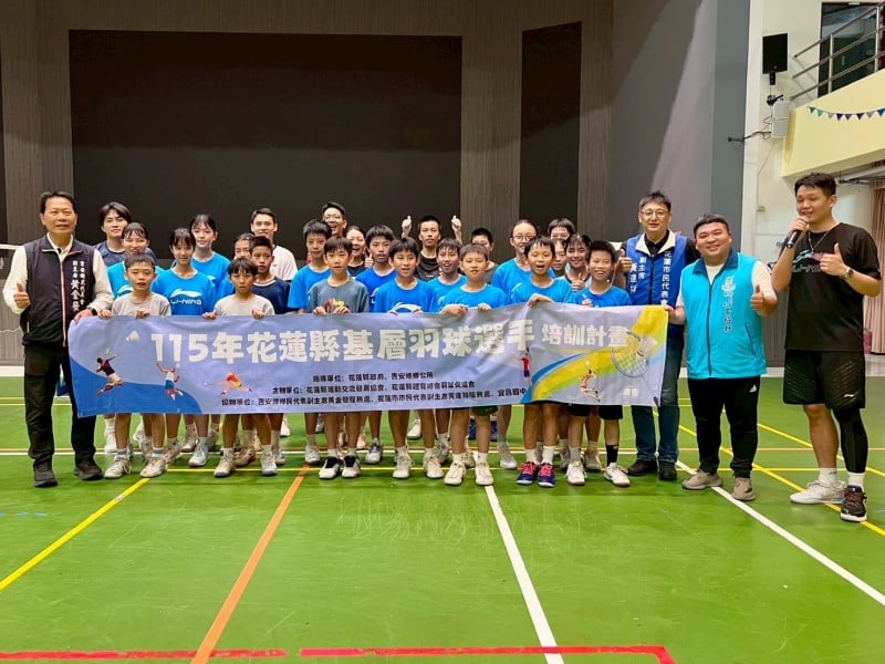 黃金發力挺基層體育！花蓮羽球培訓啟動　20菁英小將瞄準全國賽奪牌