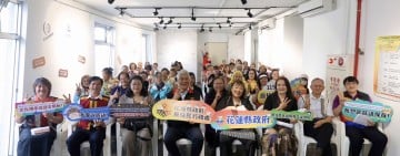 縣府推動族語扎根 族語保母報名踴躍  展現世代傳承動能