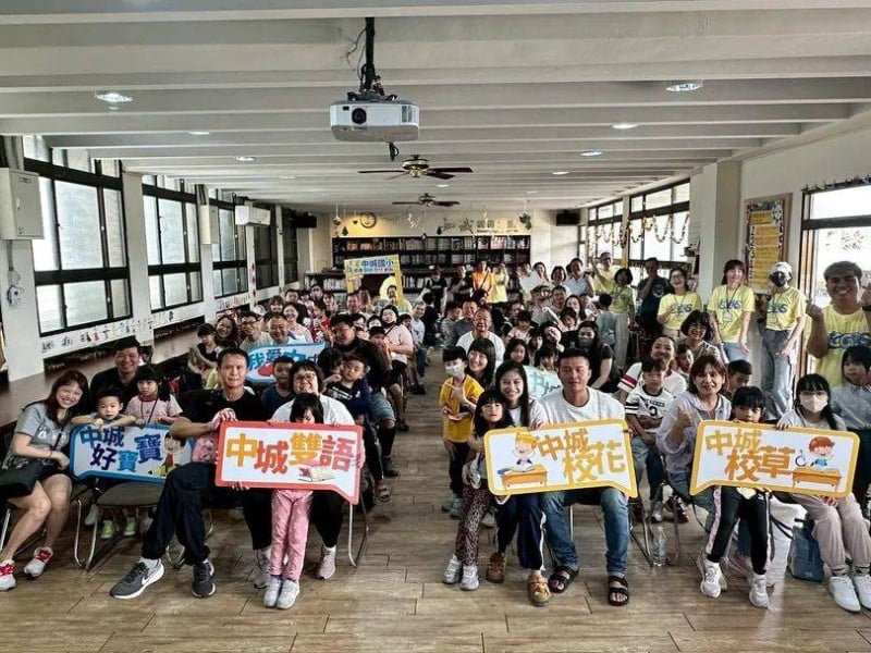  中城國小「小一新生家長參觀日」圓滿落幕 孩子快樂學習第一站