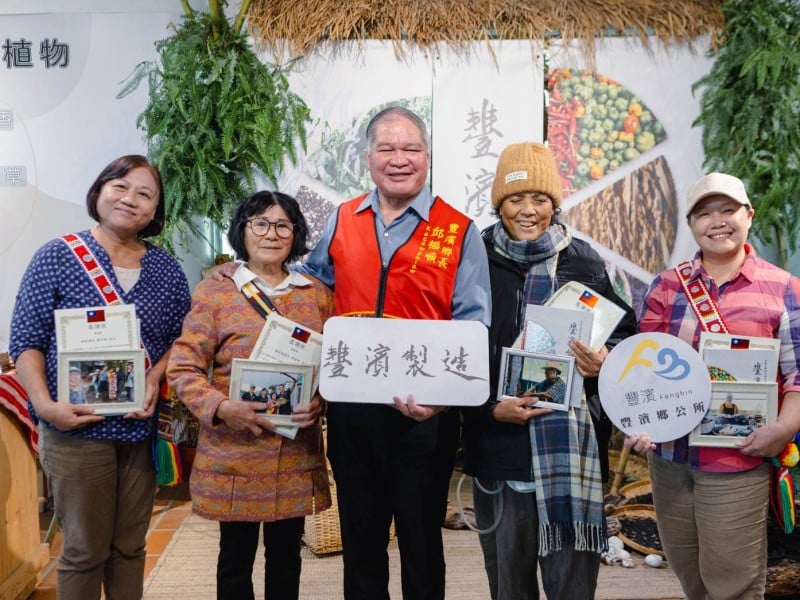 見證原民飲食文化進入國際學術典藏 !《豐濱製造》進駐美國華盛頓大學東亞圖書館 