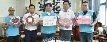 桃園善心企業捐助企業洗沐產品予花蓮市實物銀行