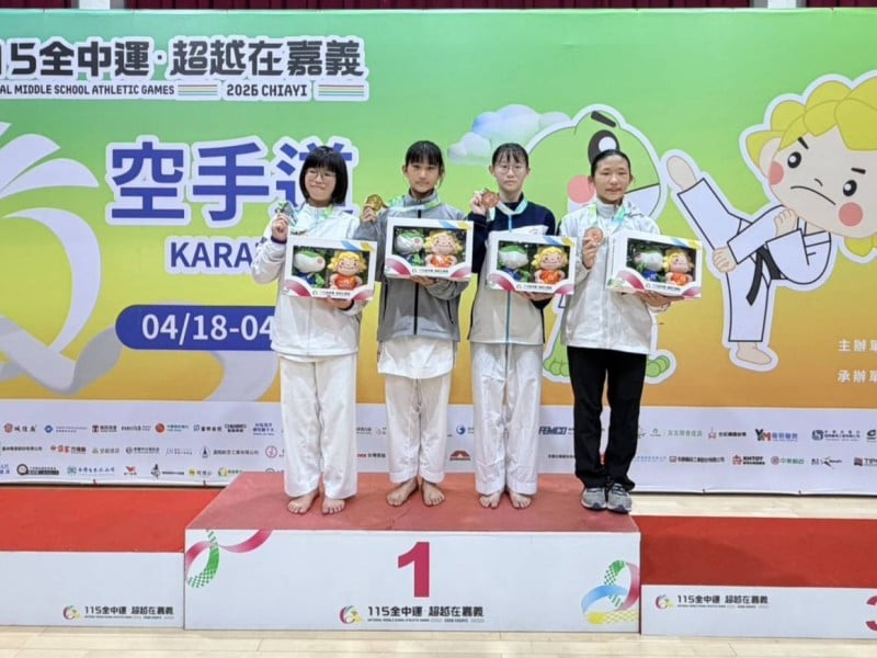 國女跆拳道、空手道傲視全國 ! 全中運再傳捷報 花蓮縣單日進帳2金4銀2銅 花崗國中刷新隊史新高