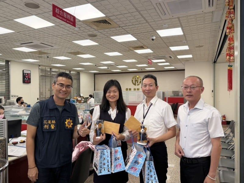 花警攜手金融機構成功阻詐