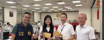 花警攜手金融機構成功阻詐