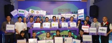 太平洋縱谷半馬開始報名 9/19美崙田徑場開跑