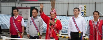 光復鄉原住民臨時安置處所今開工祈福