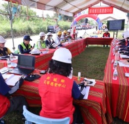 新城鄉防汛演習運用網路與科技增加效能 何禮臺精進災害應變守護鄉親