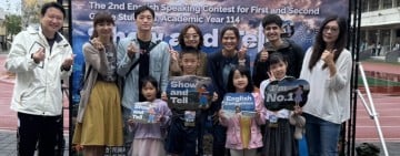 花蓮縣第二屆國小低年級英語口說競賽-Show and Tell圓滿落幕