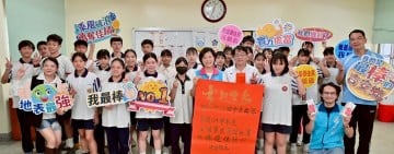 化仁國中舞蹈與戲劇雙雙勇奪全國特優 鄉長游淑貞張貼紅榜祝賀  期許再創佳績約定下次見