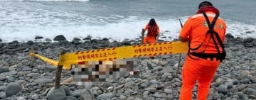 鹽寮海岸發現大體 特徵與北濱失聯釣客相符