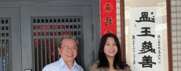 《謙手花蓮》走進吉安東海十一街 看見「金花」精神傳承