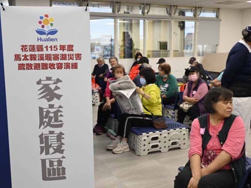 馬太鞍溪堰塞湖防災演練圓滿完成