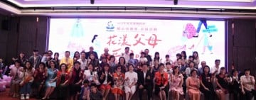 縣府表揚50位花蓮暖心母親