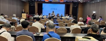 黃啟嘉眾接任花蓮縣醫師公會理事長