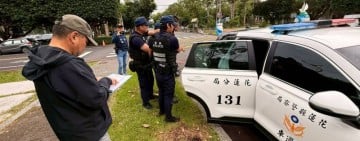 花蓮縣警術科測驗登場