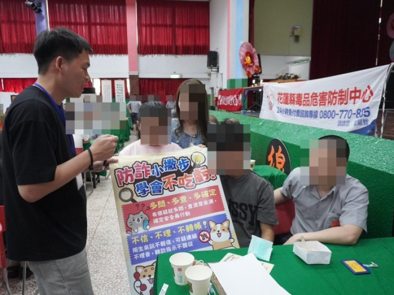 花蓮監獄辦理母親節面對面懇親會