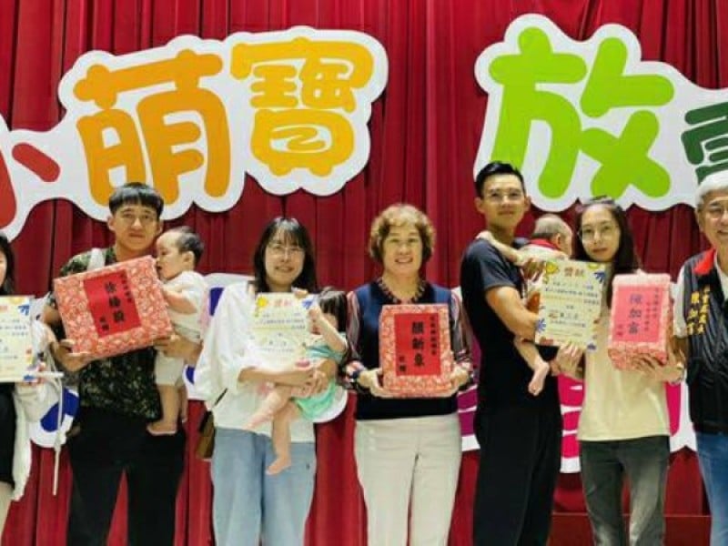 「小萌寶放電趣」親子運動會 打造活力親子時光
