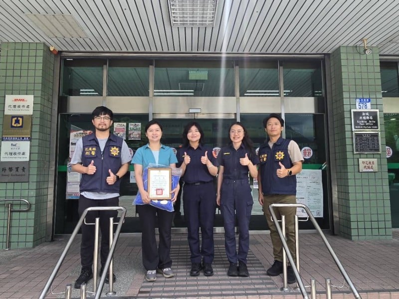 郵局行員機警阻詐　聯手與警方守住民眾錢財