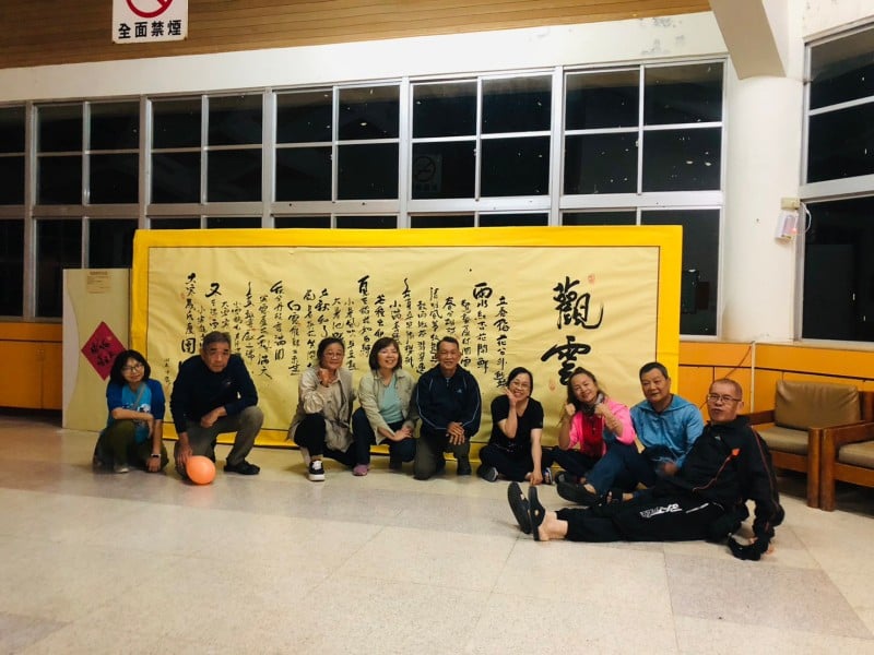 雲端上的青春挑戰！「eye上雲端探索百岳」　 以腳步探索台灣高山之美