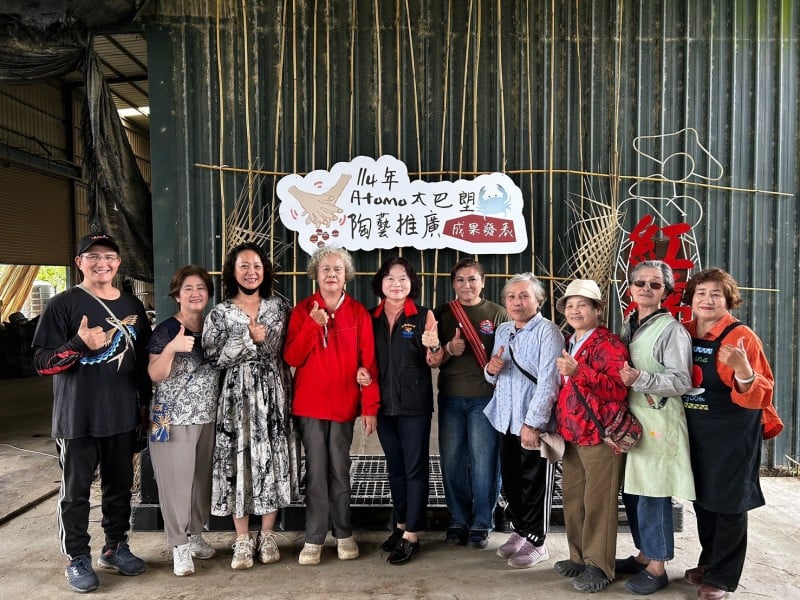 「太巴塱陶歸根與重生」成果展暨傳統野燒交流 從泥土到火焰 重現部落文化記憶