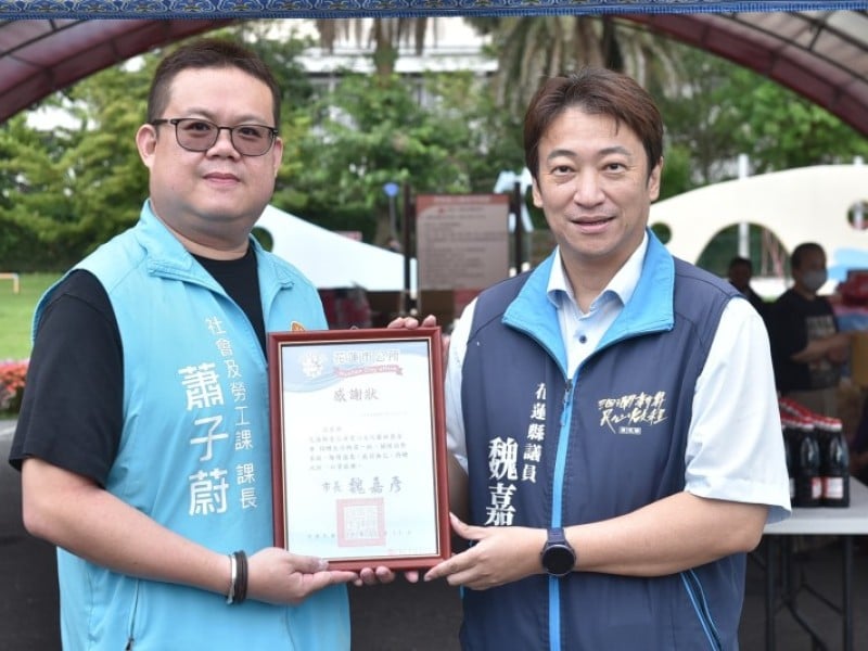 魏嘉賢攜手各界送暖　夏季愛心物資發放關懷花蓮弱勢家庭