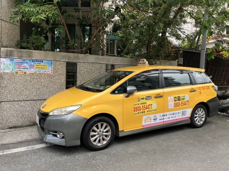 花蓮縣敬老愛心計程車補助每月提升至1,500點 將於6月1日上路