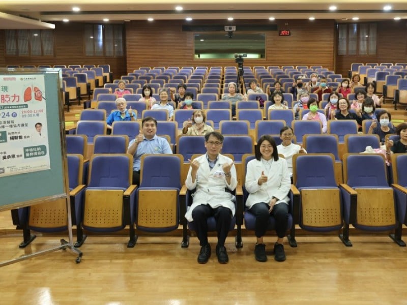 早點發現癌不「肺」力　花蓮慈院中西醫談早期篩檢與中醫養肺