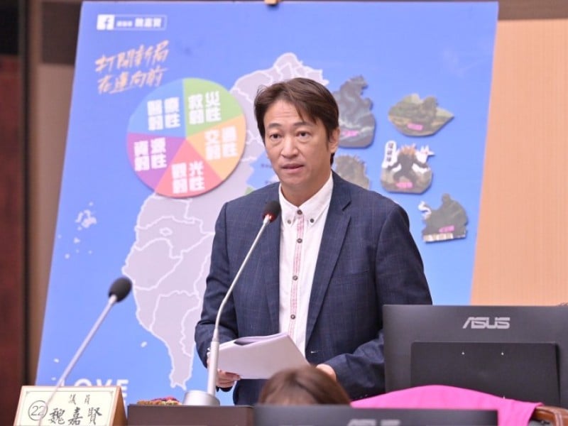 魏嘉賢：花蓮不能成為新興毒品流通破口