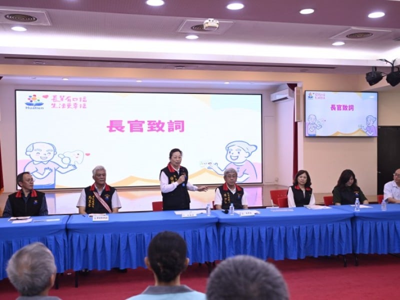65歲以上健保費及65歲以上、55歲以上原住民假牙補助 6/1起實施