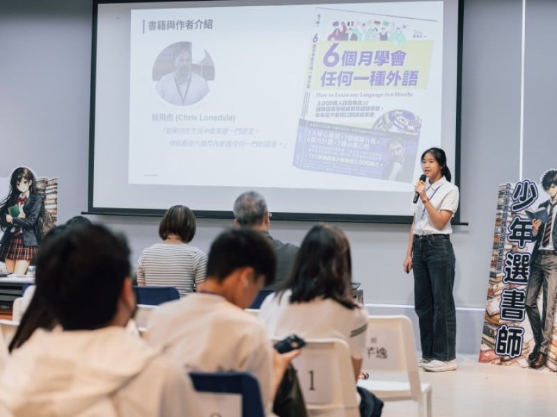 全縣少年選書師齊聚決賽舞臺 青春書聲點亮花蓮