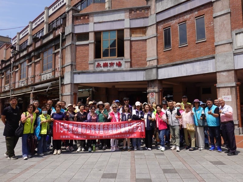 市公所觀摩台北星級市場 拓展市場轉型新視野