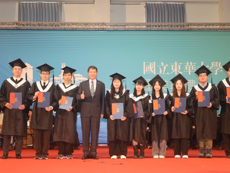 國立東華大學舉行114學年度畢業典禮    學成東華　鵬展天下 