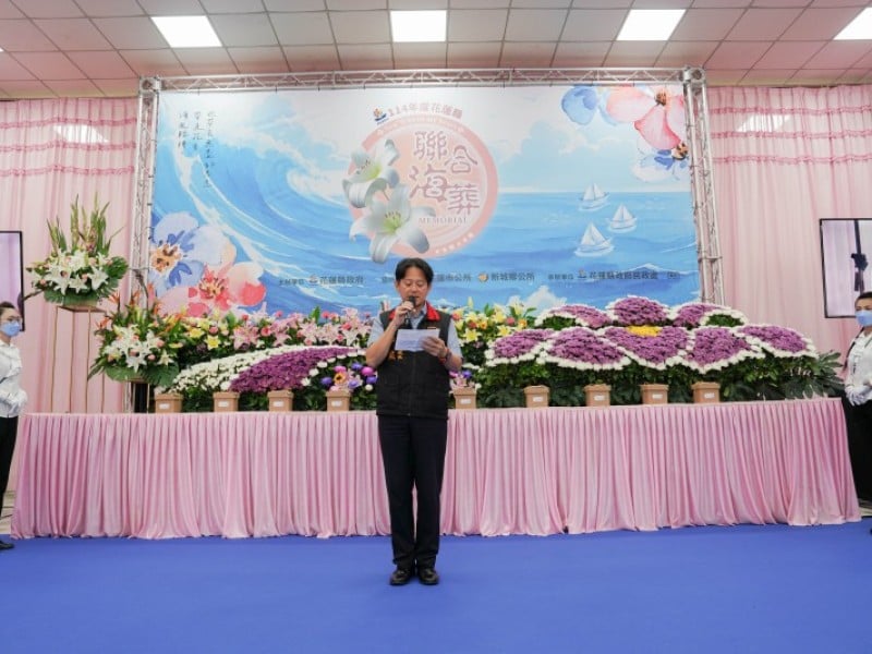 花蓮縣聯合海葬7/11啟航