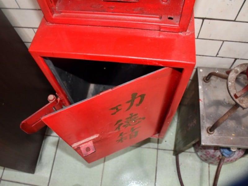 連神明的錢都偷 被抓剛好