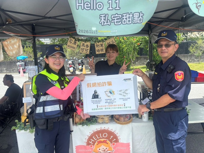  光復「Malengaway土地萌芽音樂市集」鳳警宣導反毒識