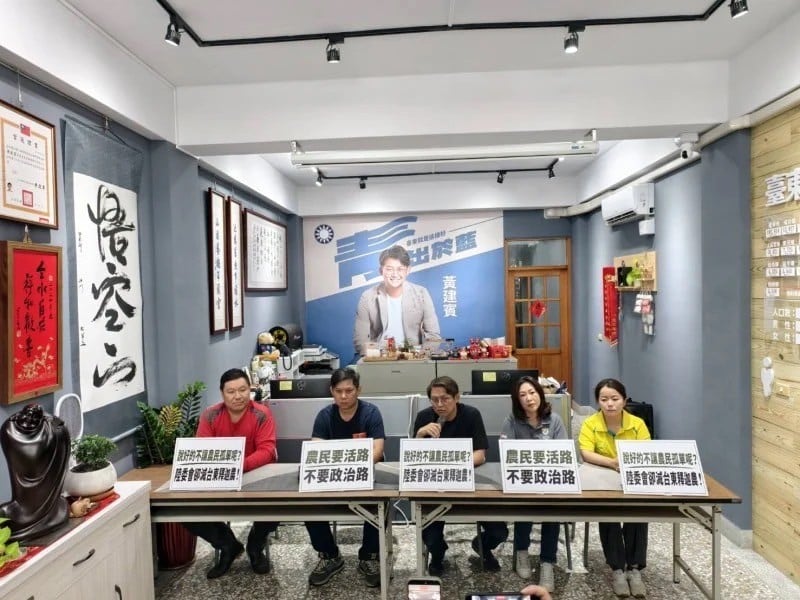 不讓農民孤單與心寒 黃建賓、吳秀華力挺釋迦農 籲中央停止污名化產業