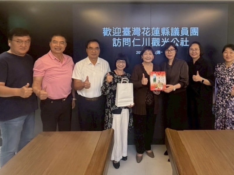 花蓮縣議會考察團拜會仁川觀光公社