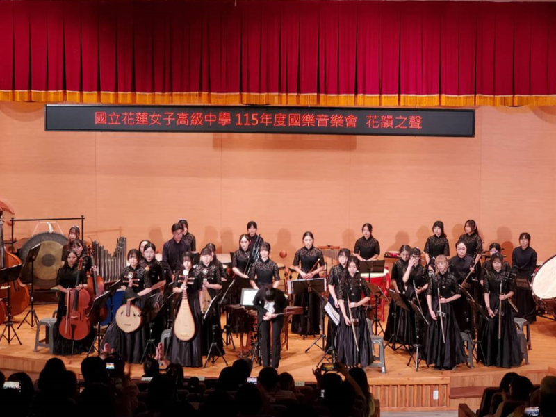 花女國樂音樂會「花韻之聲」圓滿落幕！ 精湛琴藝與溫馨傳承感動全場